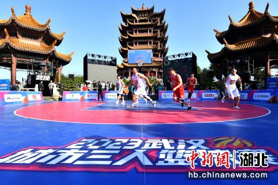 2023武汉城市三人篮球赛决赛在黄鹤楼上演